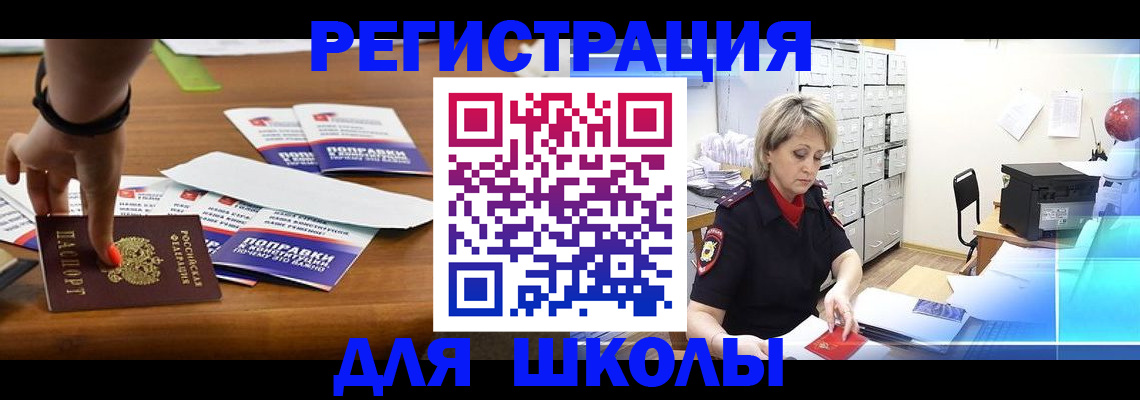 найти адрес прописки в Калуге